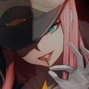 Nightcore Loca Lyrics