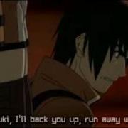 Ga Rei Zero Death Scene