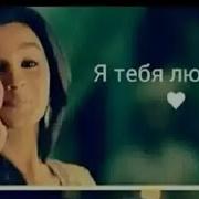 Як Нигох Суят Накунам Афгони
