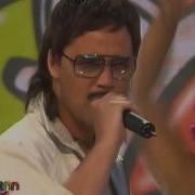 Трек Gunther The Sunshine Girls Sun Trip Official Music Video