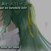 Higurashi No Naku Koro Ni Dear You Cover