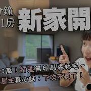 床台