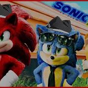 Sonic The Hedgehog 2 Astronomia Coffin Dance Cover