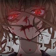 Nightcore Murder Nv