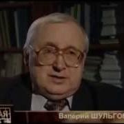 Мир Иллюзия