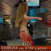 Дидем Кинали Фох