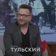 Сергей Глазунов Признание