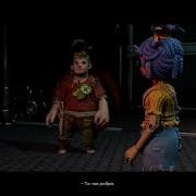 Музыка Из Игры It Takes Two