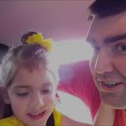 Kid Temper Beauty And The Beast