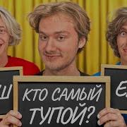 Xxxl Продвинутый