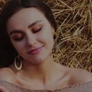Amaliya Ft Dj Artush Siro Molorak