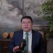 王剑