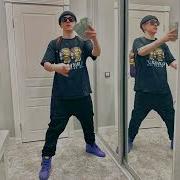 Laflare Big Baby Tape Lil Pumptype Beat