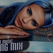 Gaming Music Mix 2020 Best Female Vocal Music Mix 2020 Edm Trap Dnb