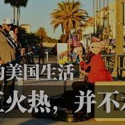 二爷故事