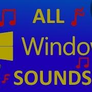 Windows Sound