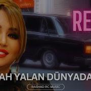 Elnare Abdullayeva Remix