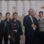 Sherali Jorayev Figonkim