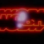 Wgbh Boston Version
