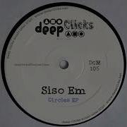 Siso Em Its Alright