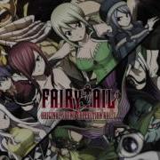 Fairy Tail Dragon War