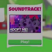 Adopt Me Candy Shop Music 2020