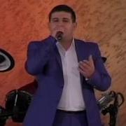 Vrej Chxrikyan Heli Nane