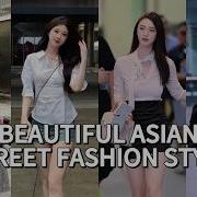 Chinese Beautiful Girl