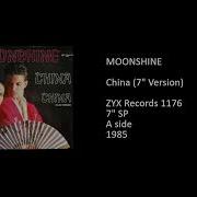 Moonshine China Petr Sound Audio