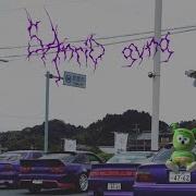 Phonky Gominola S4Nri0