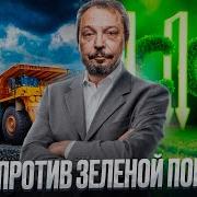 Древний Алгоритм