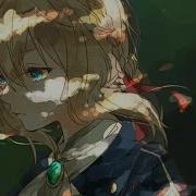 Princess Don T Cry Nightcore Male Version