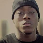 Bugatti Official Music