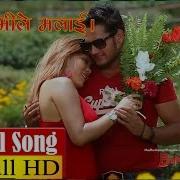 Kati Maya Sunman Kc Prabisha Adhikari