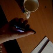 Samsung Ringtones Bouncy Trip