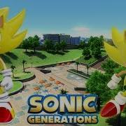 Sonic Generations City Escape Br