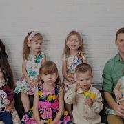 Вижу Бога Каждый День Минус Скачать