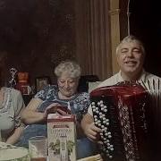 На Тропинке Янушева