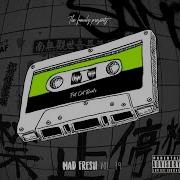 Instrumental Music Vol 19