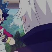 Beyblade Burst Demons