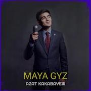 Hemra Rejepow Janly Ses 2020 Mylaýym