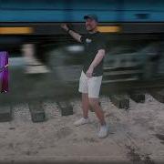 Мешап Лето И Арбалеты Негры