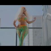 Stunna Girl Shut Me Up