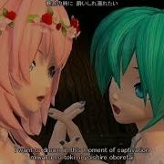 Miku And Luka Magnet