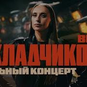 Украинский Стендап 2022