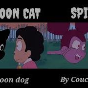 Other Friends Cartoon Cat