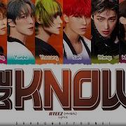 Ateez We Know Lyrics