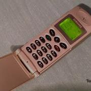 Samsung Sgh 600 Ringtone