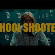 Xxtenations School Shooting Song