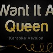 Queen I Want It All Cc Karaoke Instrumental Lyrics